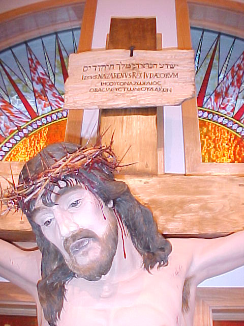 Detail of head and inscription